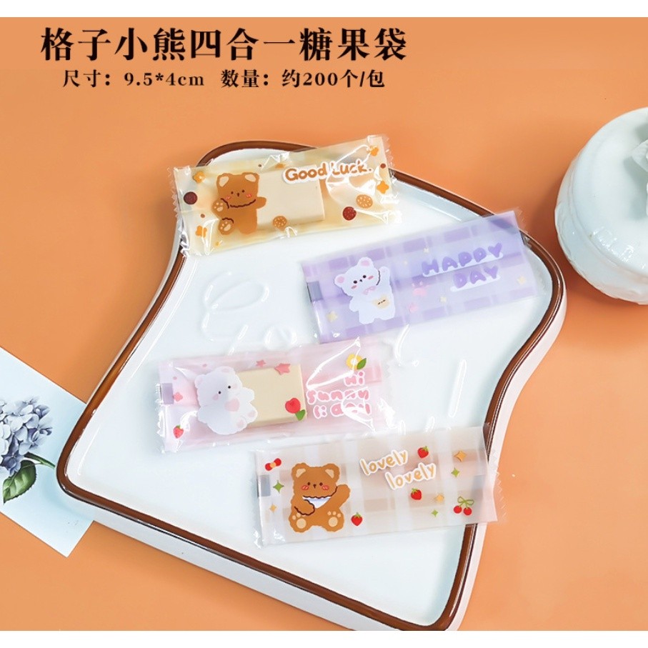 100/200pcs Chinese New Year Candy Bag Machine Sealed Bag For Nougat Cookies Chocolate Food Packaging 糖果袋 (2715L) - Image 15