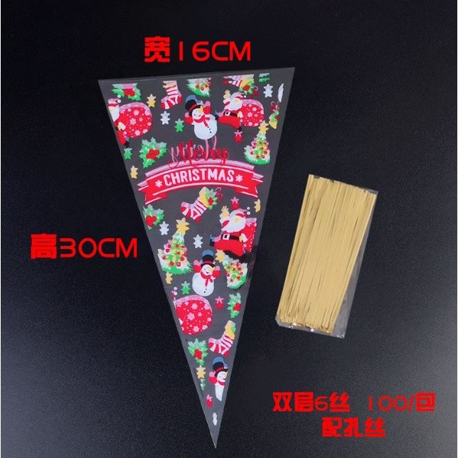 100PCS Christmas Snowflake Santa Clear Cone Treat Bags Cellophane Treat Bags Plastic Cone Bags Bags(2195L) - Image 9