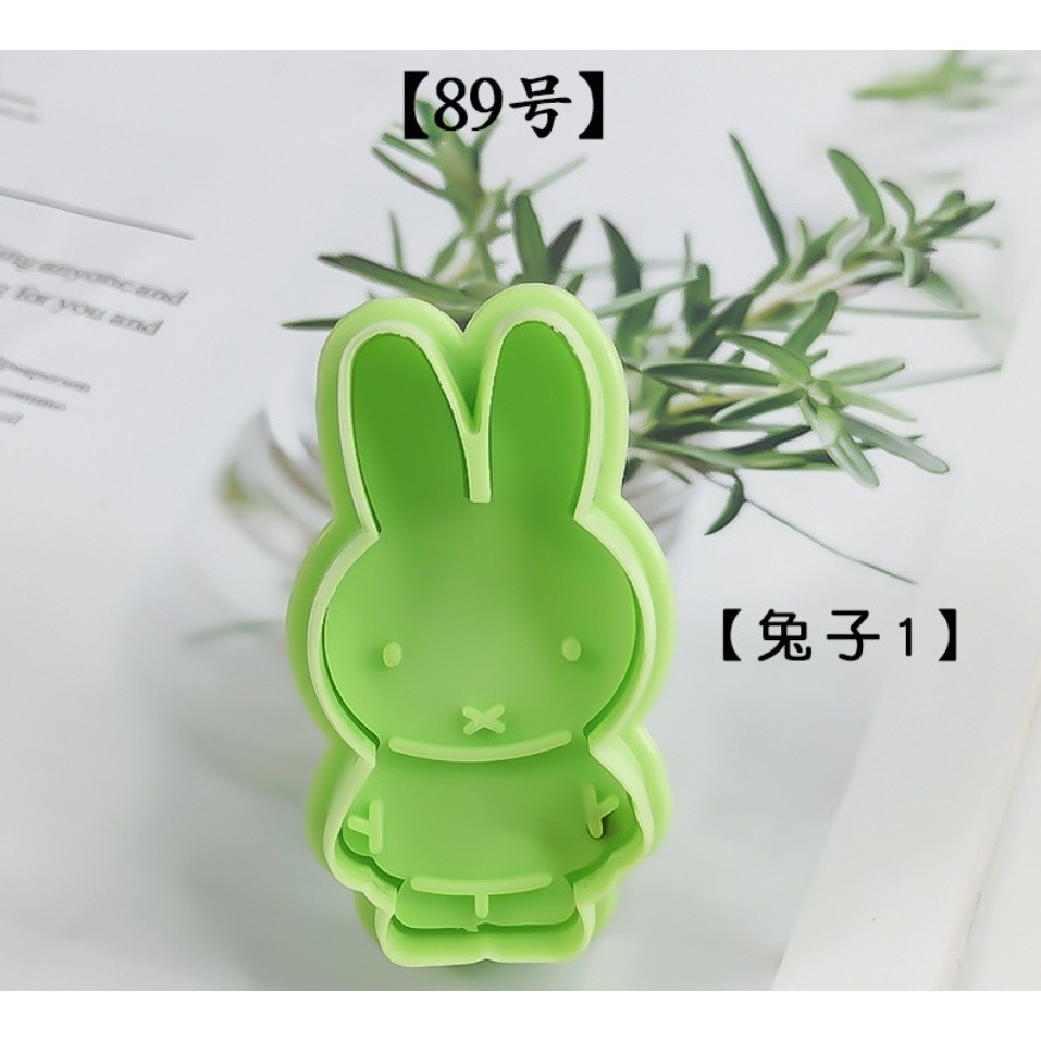 3D Three-dimensional Press Type Cartoon Animal Biscuit Mold Household Cookie Chocolate Dessert Baking Tools(1495L) - Image 12