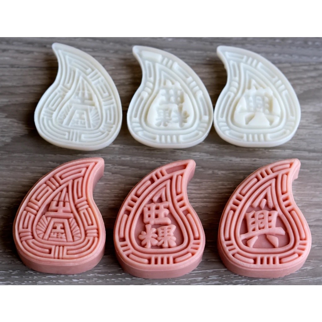 Chinese Red Peach-shaped Kueh Pastry Mold Chaozhou Red Peach Kueh Mooncake Mold New Year潮汕红桃米粿模具(2753L) - Image 2