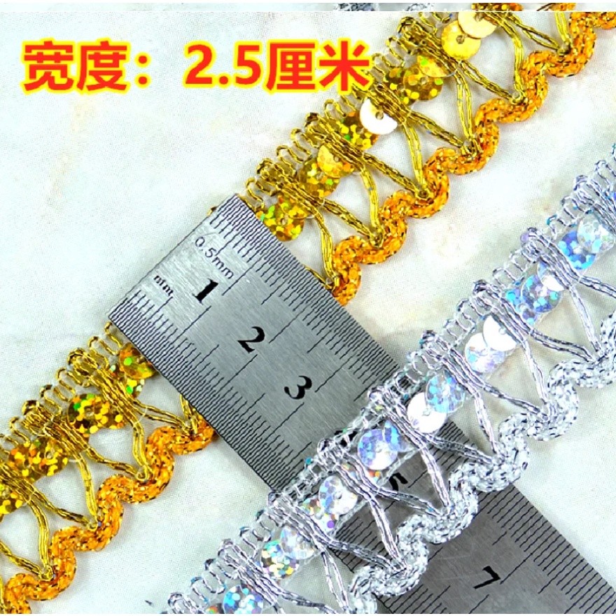1yard 2.5cm Gold Crochet Bobbin Lace For Dress Vintage Decoration Dance Stage Ribbon Braid Embroidery Trims 金银丝花边(2672L) - Image 3