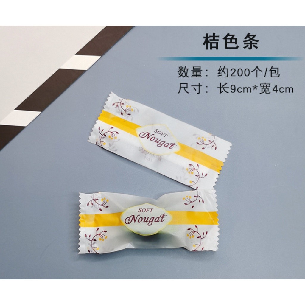 100/200pcs Chinese New Year Candy Bag Machine Sealed Bag For Nougat Cookies Chocolate Food Packaging 糖果袋 (2715L) - Image 11
