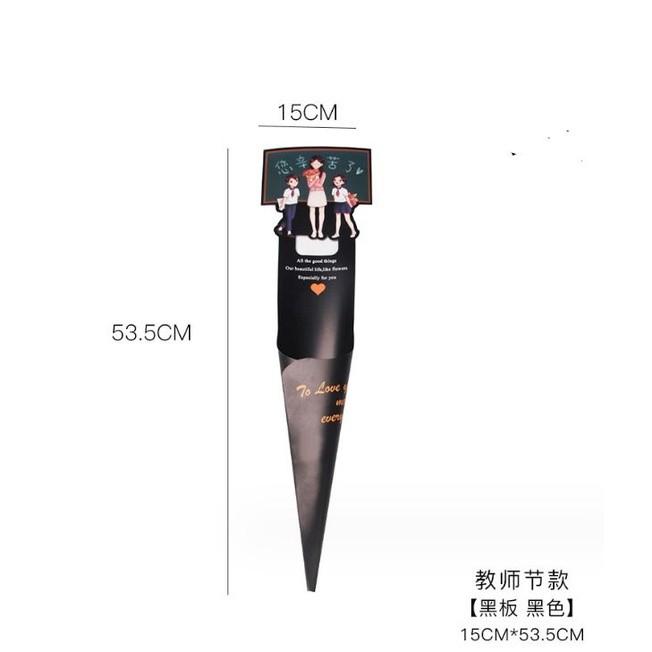 1pcs New Cartoon Single Flower Box Single Rose Flower Box Bouquet Packaging Gift Box Christmas Gift Box Paper Box(1015L) - Image 8