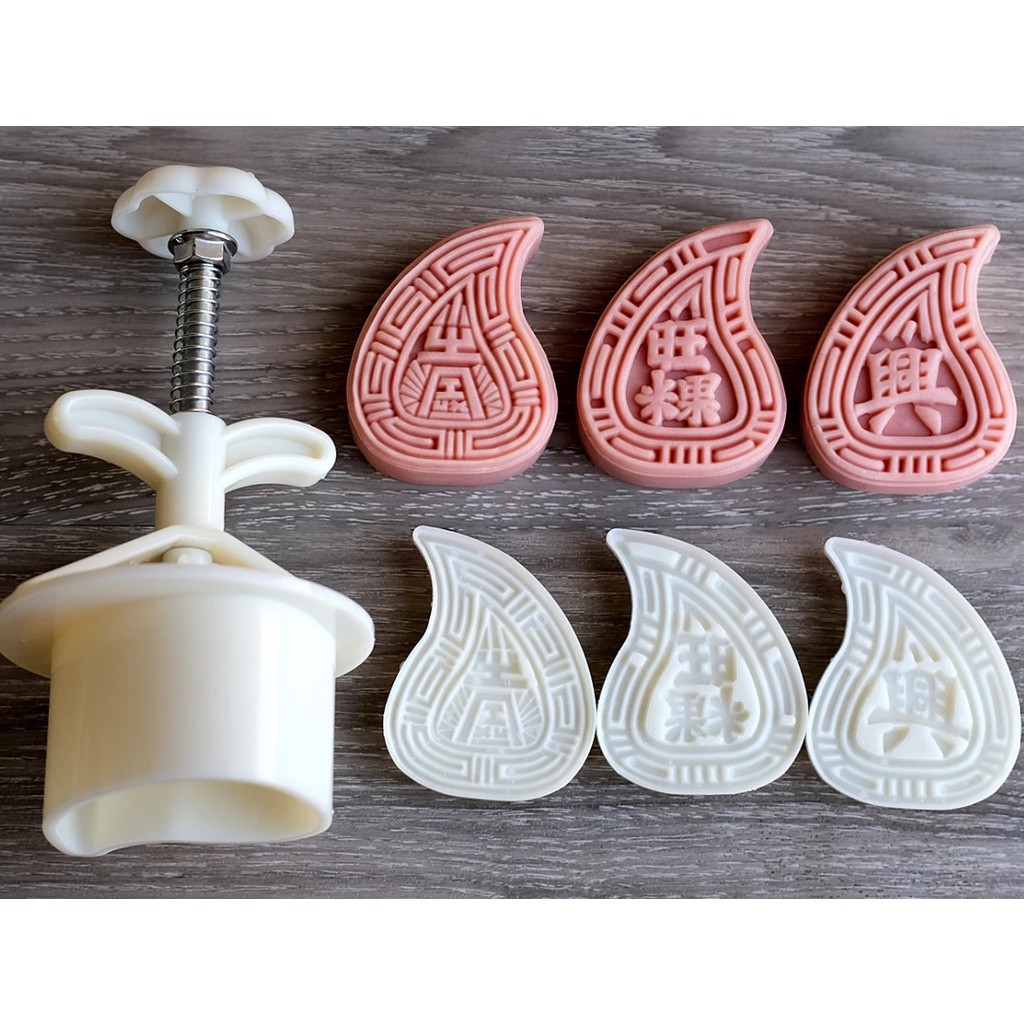 Chinese Red Peach-shaped Kueh Pastry Mold Chaozhou Red Peach Kueh Mooncake Mold New Year潮汕红桃米粿模具(2753L)