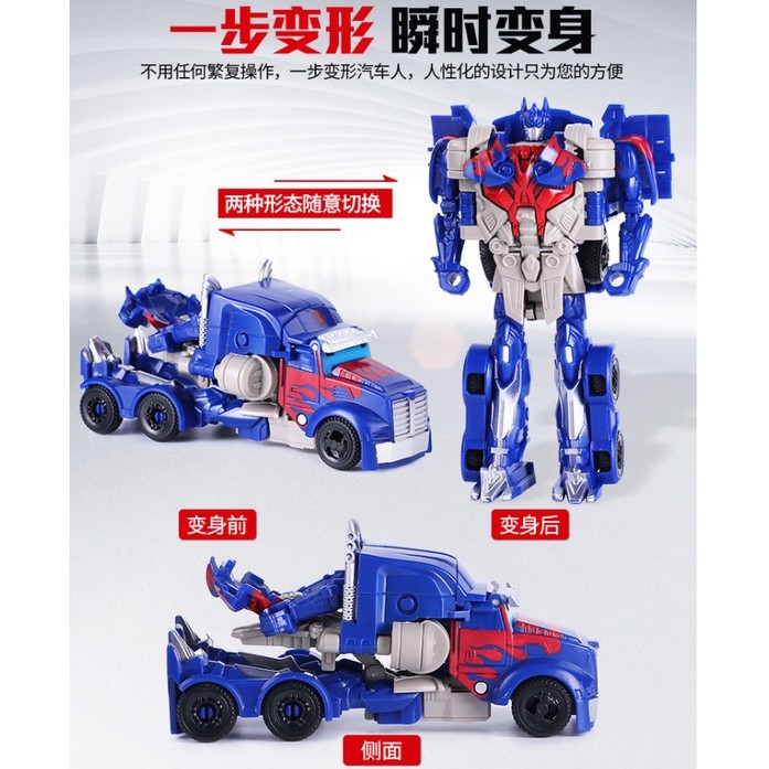 New Transforming Robot Dinosaur Car Deformation Car Toys Inertial Sliding Car Automatic Transform Toy 变形机器人(2414L) - Image 4