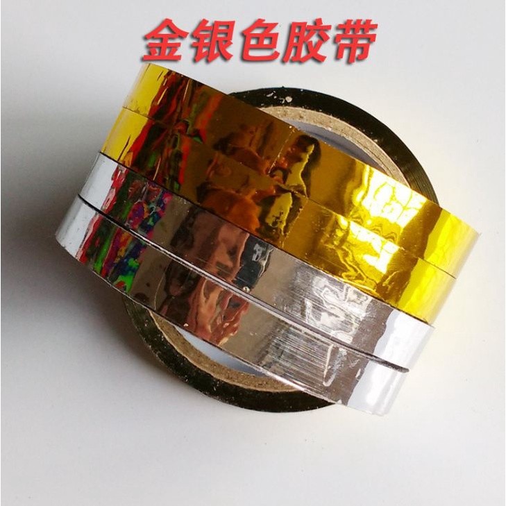25/50m Gold Silver Foil Washi Tapes Laser Colors Glitter Slim Decorative Adhesive Masking Tape 亮绿胶带 (866L) - Image 2