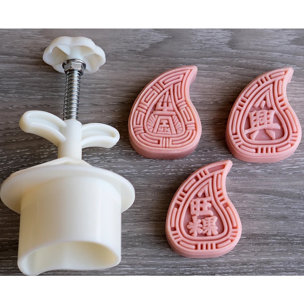 Chinese Red Peach-shaped Kueh Pastry Mold Chaozhou Red Peach Kueh Mooncake Mold New Year潮汕红桃米粿模具(2753L) - Image 5