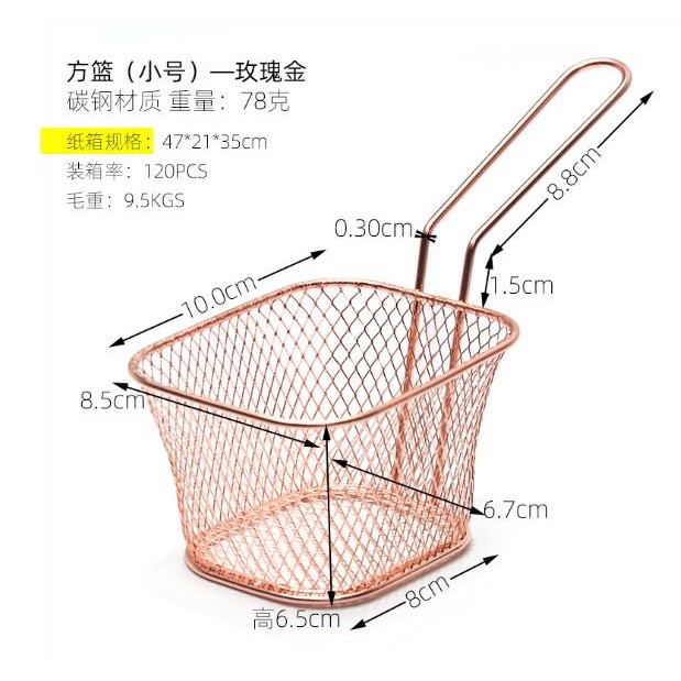 French Fries Basket Portable Stainless Steel Chips Mini Frying Basket Strainer Fryer Kitchen Cooking Basket Acces(2476L) - Image 6