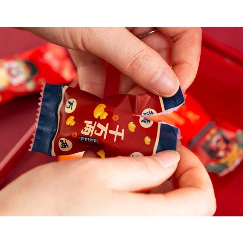 100/200pcs Chinese New Year Candy Bag Machine Sealed Bag For Nougat Cookies Chocolate Food Packaging 糖果袋 (2715L) - Image 9