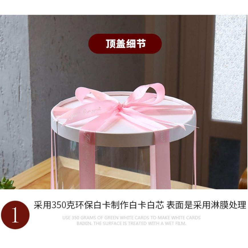 6/8/10inch Transparent Empty Pink Paper/PVC Round Gift Box for Cake Box Teddy Bear Rose Bear Flower Rabbit (898L) - Image 3