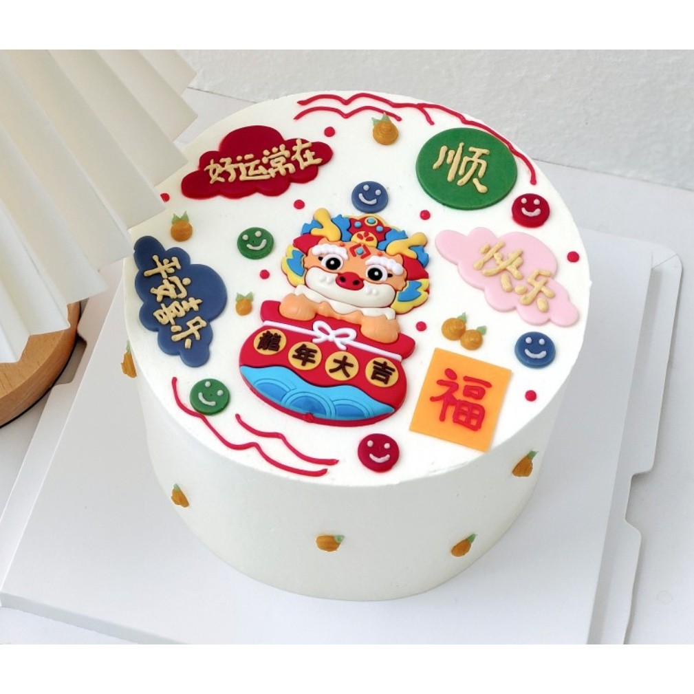 Stereoscopic Dragon Soft Rubber New Year Cake Topper Party Supplies Winter Festival Cake Plugin龙在天软胶蛋糕摆件(471L) - Image 4