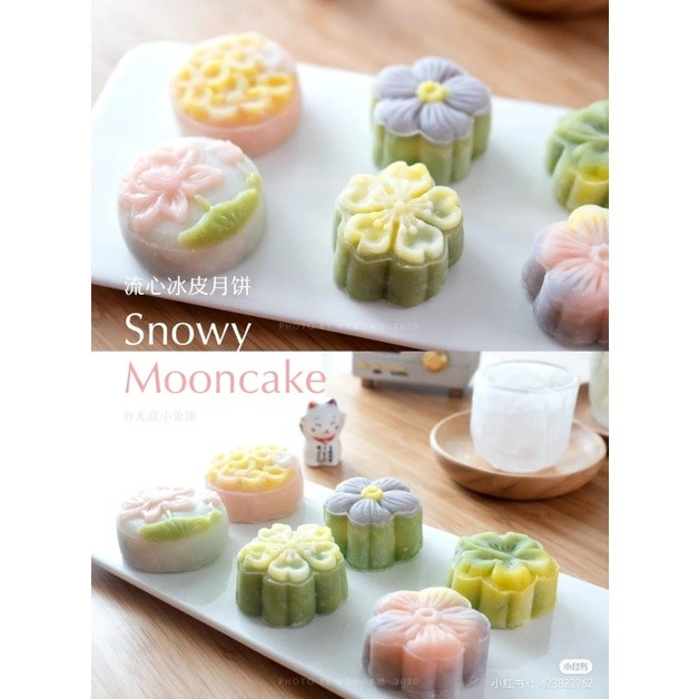 (WHOLESALE) Snow Skin Mooncake premix 冰皮月饼预拌粉 345gm (2351L)