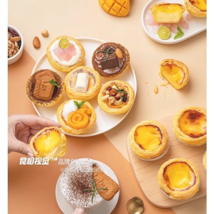 Custard Powder Pinnacle MAURI Food Grade Serbuk Telur Kuning Kastard Custard Powder Lecithin 鸡蛋粉(2596L)