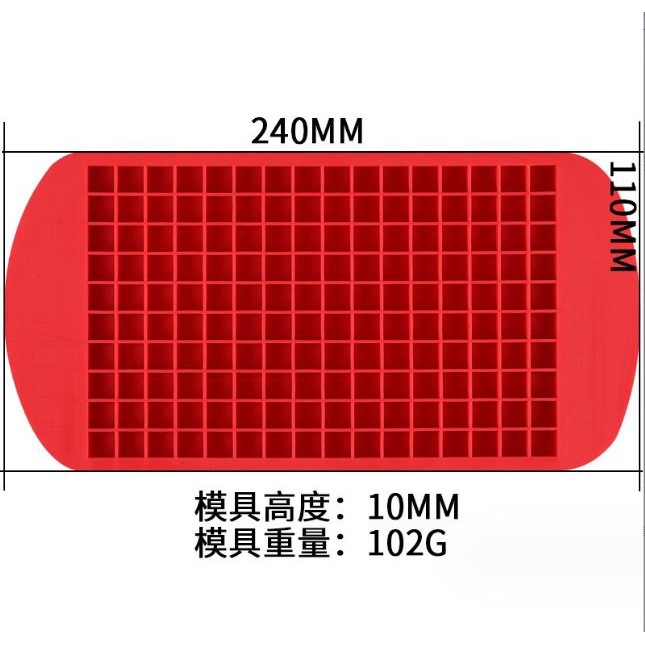 160 Grid Mini Square Ice Maker Mold Ice Cube Silicone Mold Silicone Ice Cube Maker Foldable Ice Cube Tray Kitchen(2748L) - Image 7