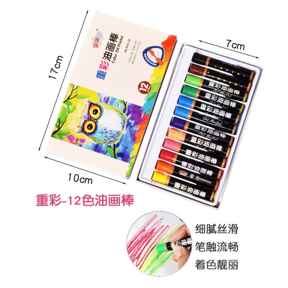 Creative Cartoon 12/18/24/36pcs Colors Non-Toxic Crayon Oil Pastel Painting Stick Kids Student Pencils 油画蜡笔(2391L) - Image 11