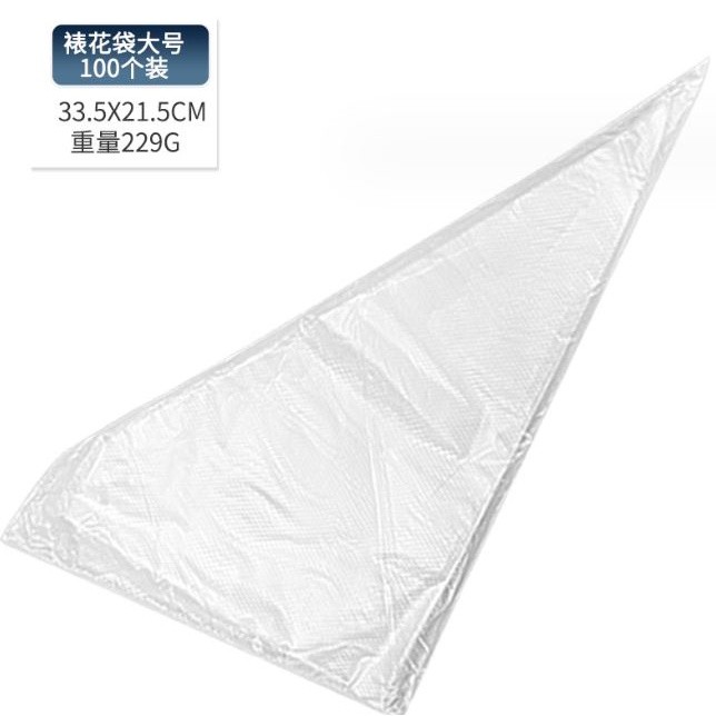 50/100 PCS Baking Decorating Bag For Baking Cake Tool Disposable Piping Bag Icing Nozzle Fondant Cake (1271L) - Image 15