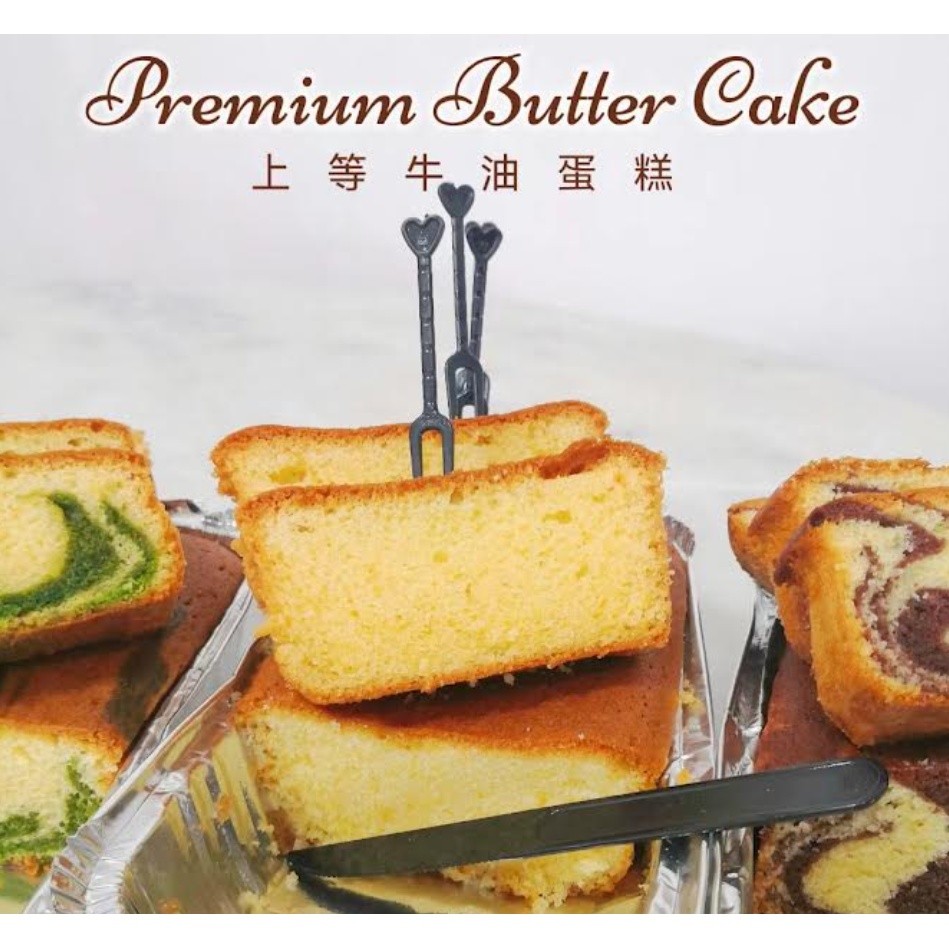 Buttercup Luxury Spread 1kg - Ready Stock!!! (2649L) - Image 9