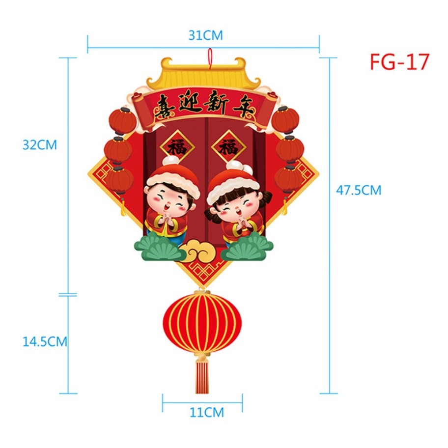 New Year's Style Spring Festival Decorations New Year The Fu Character Pendant Spring Festival Blessing Door (1112L) - Image 19