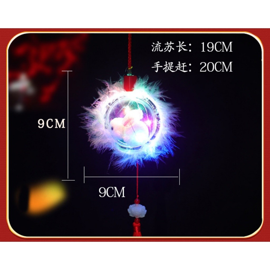 1pc Light portable lanterns children's toys LED Chinese traditional festival gift 手提灯笼(2384L) - Image 2