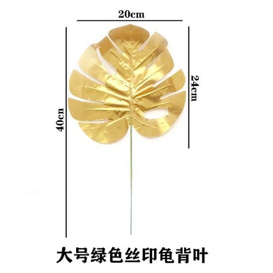 Tropical Palm Artificial Silk Leaves Monstera Leaf Bouquets DIY Home Wedding Party Decor Fake Plants (2604L) - Image 10