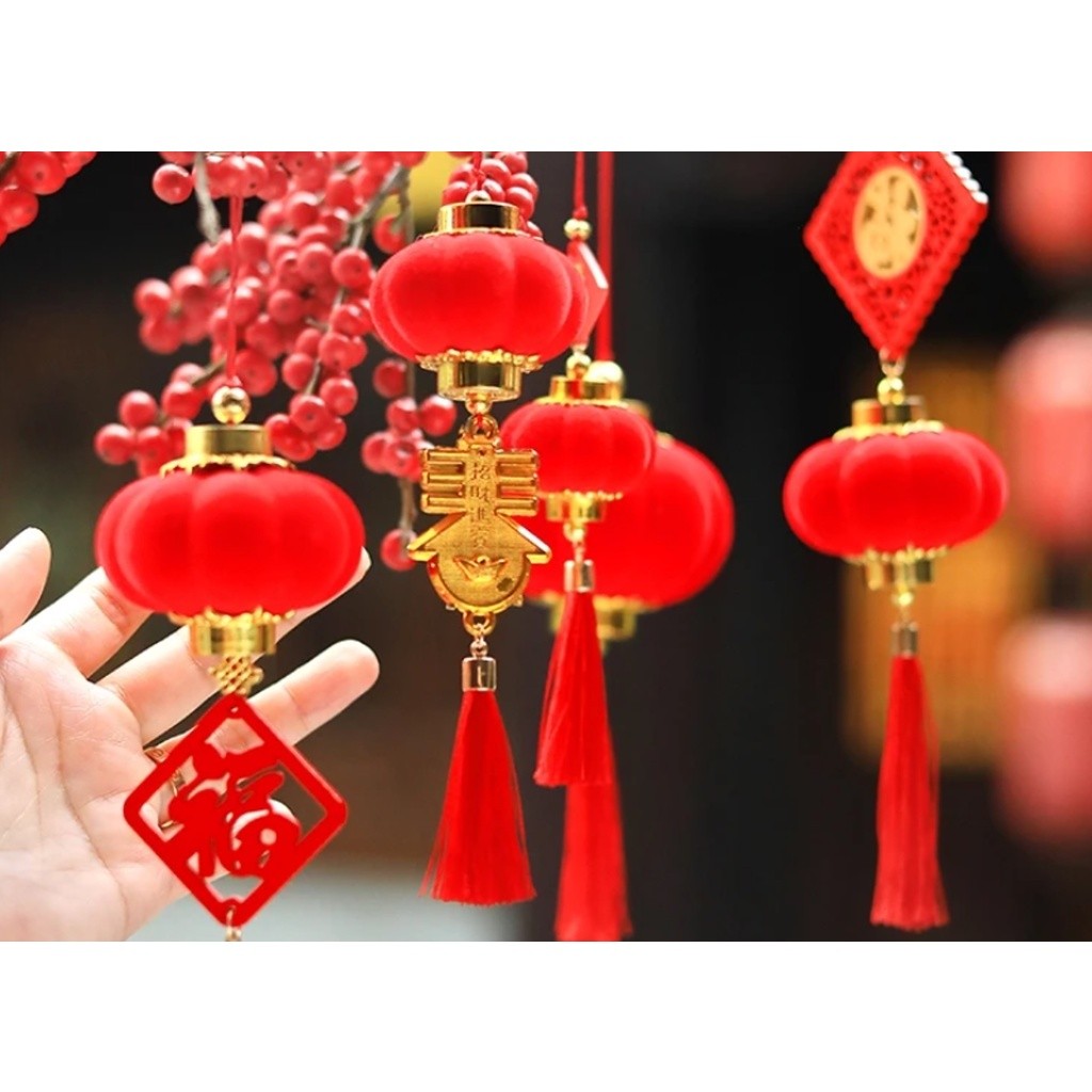 Spring Festival Lantern Pendant Chinese New Year Ornament Decoration Party Gift Bonsai Pendant 春節掛飾新年裝飾盆景掛件(2042) - Image 3