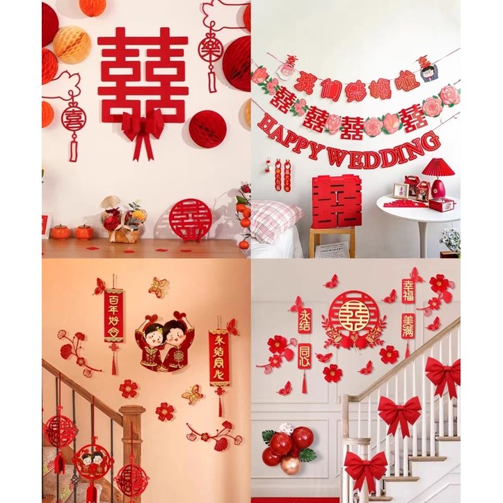 1pc 20/50/80/100cm Chinese Traditions Wedding Articles Wedding Stickers Non-woven Wedding 婚房布置长条喜字贴纸囍字(1976L) - Image 2