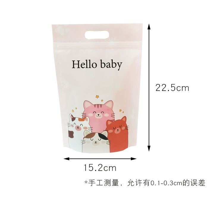 5Pcs Plastic Stand-Up Nougat Snow Flakes Zipper Ziplock Bag Food Packaging New Year Beef Biscuits Candy Hand Bags(1275L) - Image 9