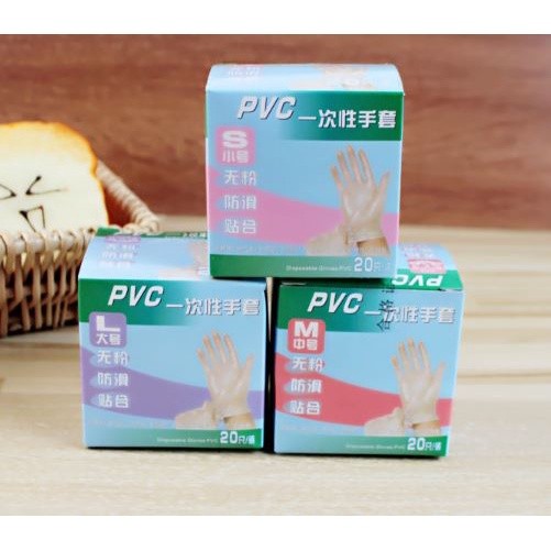 20 pcs Disposable PVC gloves white non-slip durable gloves household household general cleaning food supplies (2471L) - Image 6