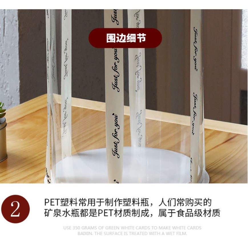 6/8/10inch Transparent Empty Pink Paper/PVC Round Gift Box for Cake Box Teddy Bear Rose Bear Flower Rabbit (898L) - Image 4