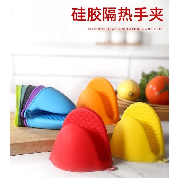 1pc Oven Mitts Silicone Anti-scald Pot Holder Potholders Microwave Oven Gloves for Baking Kitchen Tools (2755L)