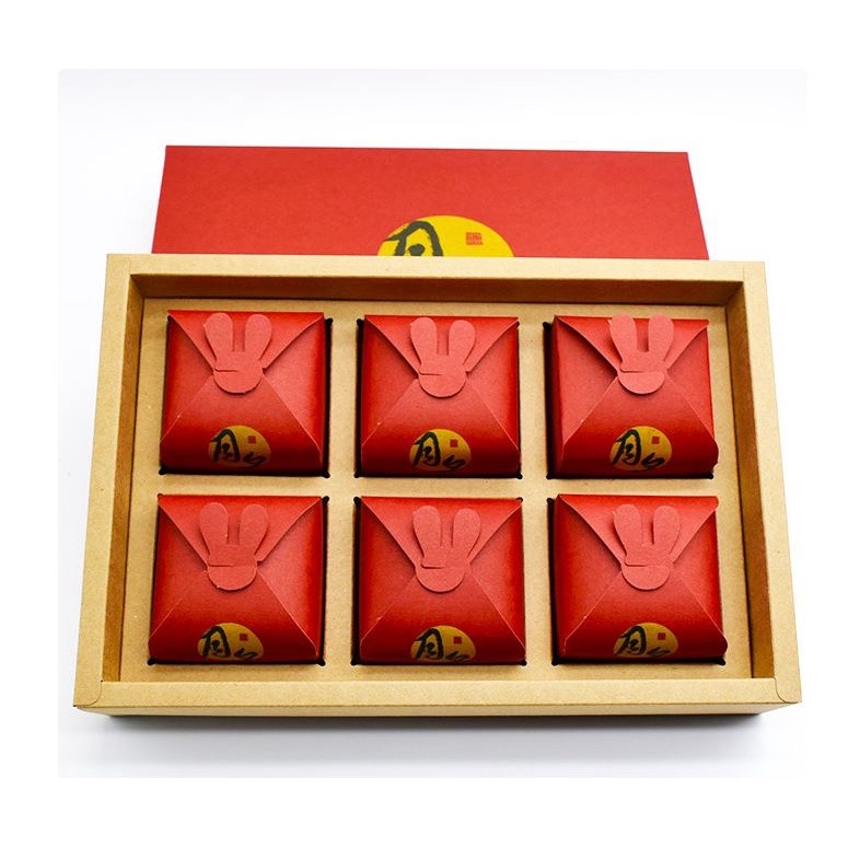 6pcs/set Handbag Box With Removable Tray Mooncake Cake Cookies Candy Packing Mid-Autumn Festival Gift Decoration(1436L) - Image 2