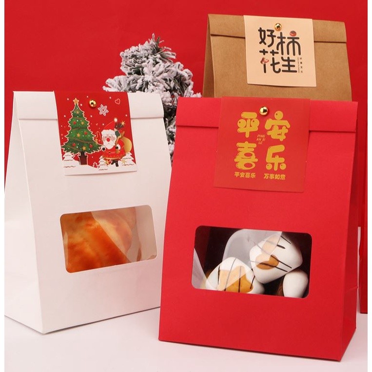 1pc Packaging Bags With Transparent Window Package Gifts Candy Cake For Wedding Birthday Party Kraft Paper开窗包装袋(2403L)