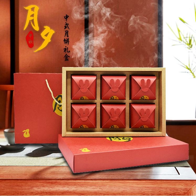 6pcs/set Handbag Box With Removable Tray Mooncake Cake Cookies Candy Packing Mid-Autumn Festival Gift Decoration(1436L)