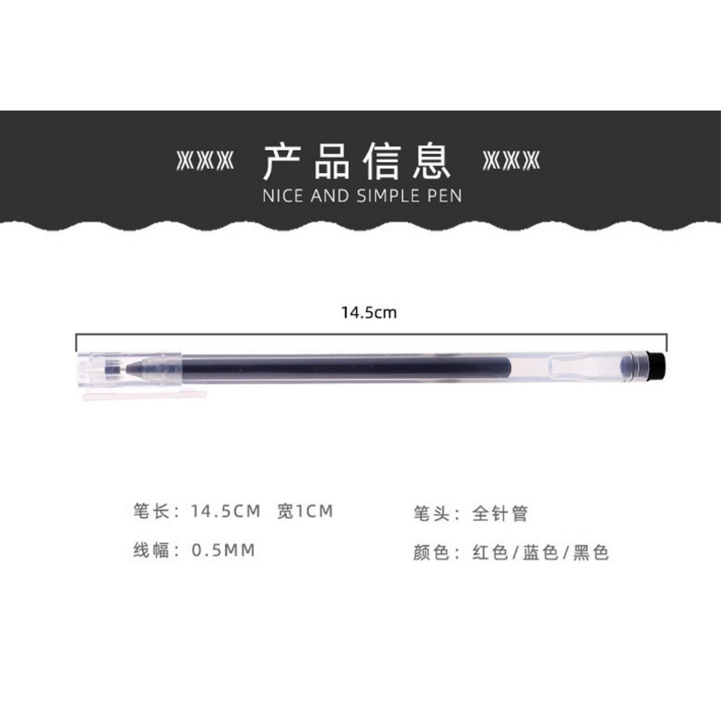 1pc 0.5mm Black Red Blue Gel Pens for Writing Office Accessories Stationery School Supplies Exam Signature 中性笔(2369L) - Image 2