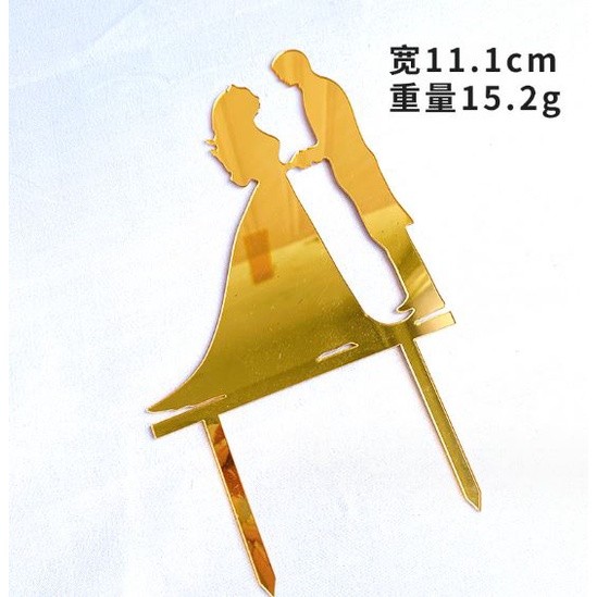Wedding Acrylic Cake Topper Mr Mrs Wedding Decorations Acrylic Gold Cake Toppers Marriage Party Supplies (414L) - Image 16