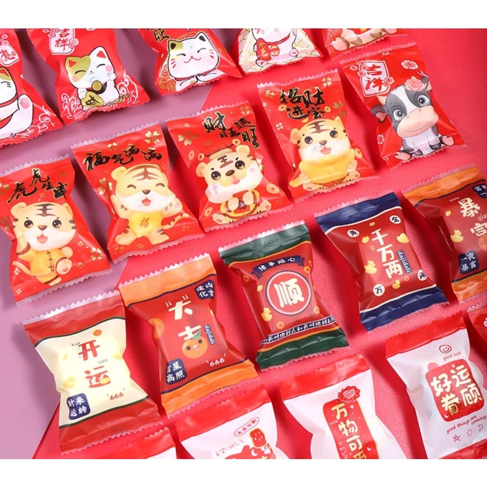 100/200pcs Chinese New Year Candy Bag Machine Sealed Bag For Nougat Cookies Chocolate Food Packaging 糖果袋 (2715L) - Image 2