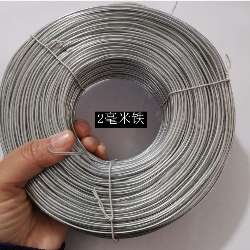 1meter Transparent PVC Coated Aluminum Wire Stereotyped Aluminum-plastic Wire Headgear Plastic 透明包胶铁线铝线(1941L) - Image 13