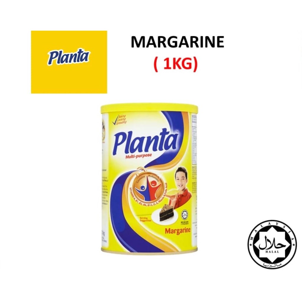 Planta Margarine 240g/ 1kg/ 2.5kg (2650L) - Image 11