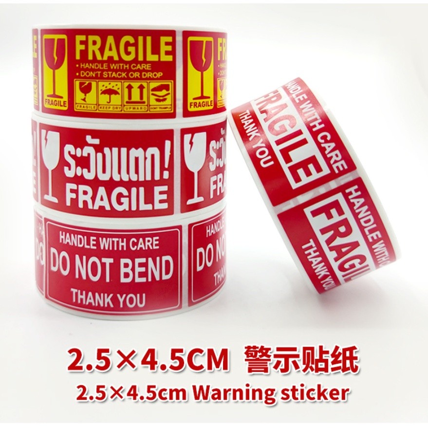 250pcs/Roll Fragile Warning Label Stickers Please Handle with Care for Goods Shipping Express Label 警示标签贴(2437L)