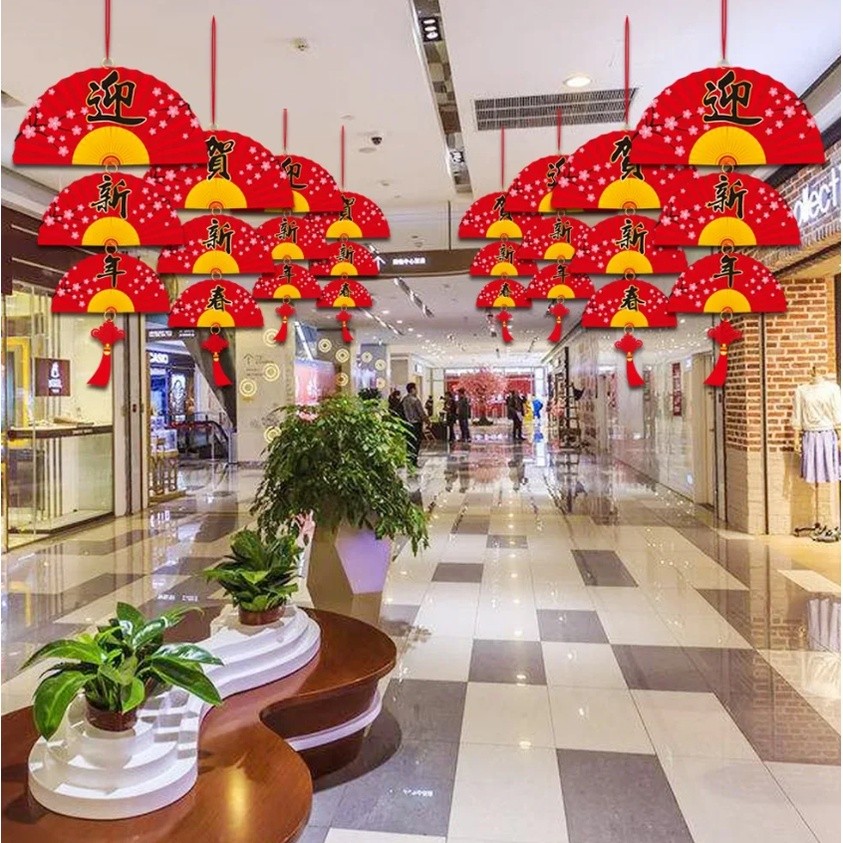 New Year's Style Spring Festival Decorations New Year The Fu Character Pendant Spring Festival Blessing Door (1112L) - Image 8