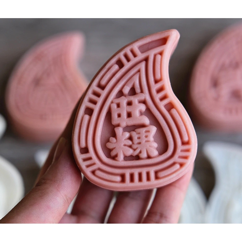 Chinese Red Peach-shaped Kueh Pastry Mold Chaozhou Red Peach Kueh Mooncake Mold New Year潮汕红桃米粿模具(2753L) - Image 7