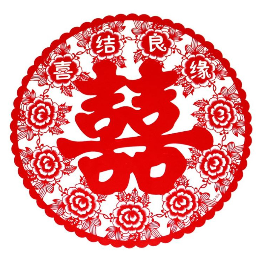 2pcs Chinese Wedding Decoration Thicken Non-woven Fabrics Hi Word Wall Stickers Double Happiness Newlywed Window(1834L) - Image 13