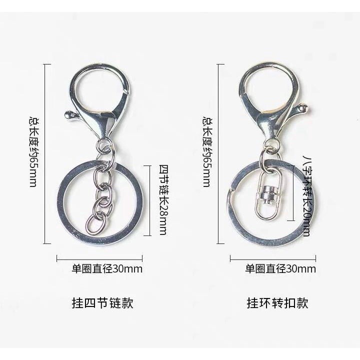 1pc 30mm Multiple Colors Key Chains Rings Round Golden Gold-Plate Hook Lobster Clasp Keychain(1456L) - Image 4
