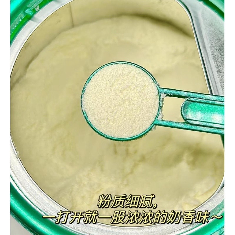 FULL CREAM MILK POWDER 250g/ 500g/ 1kg 奶粉 (NEW ZEALAND) 2631L - Image 3