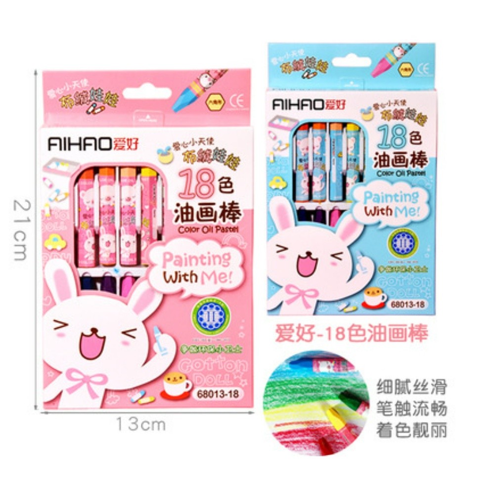 Creative Cartoon 12/18/24/36pcs Colors Non-Toxic Crayon Oil Pastel Painting Stick Kids Student Pencils 油画蜡笔(2391L) - Image 13