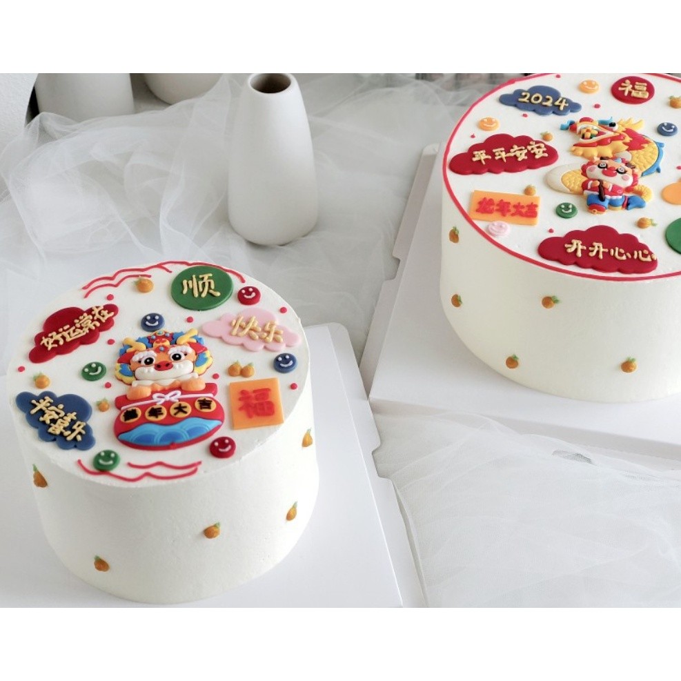 Stereoscopic Dragon Soft Rubber New Year Cake Topper Party Supplies Winter Festival Cake Plugin龙在天软胶蛋糕摆件(471L) - Image 5