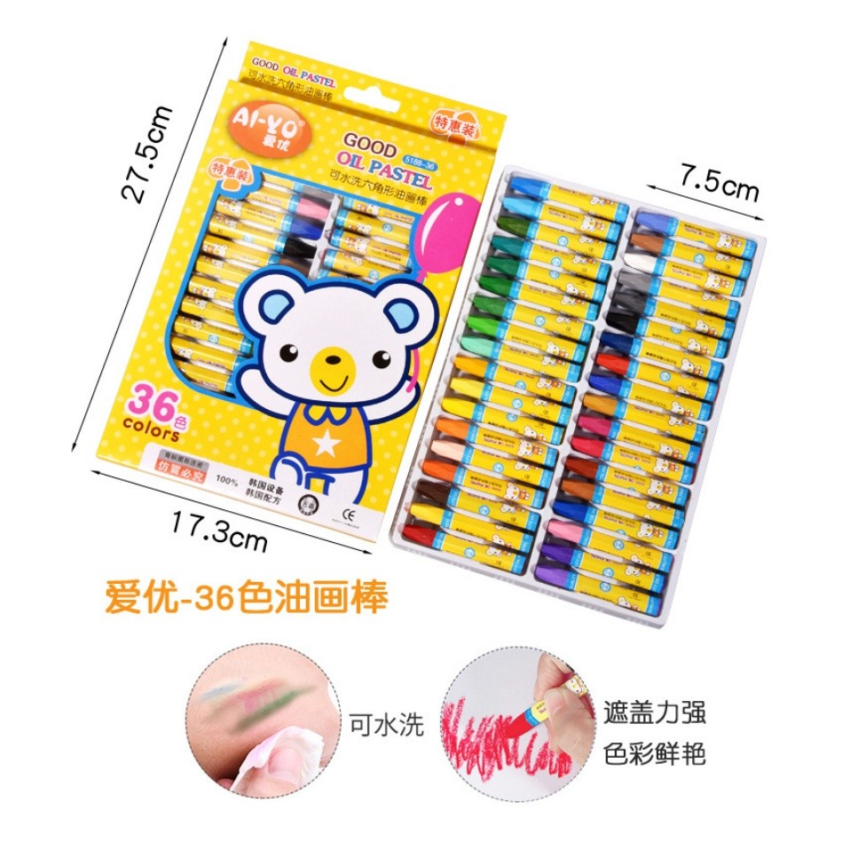 Creative Cartoon 12/18/24/36pcs Colors Non-Toxic Crayon Oil Pastel Painting Stick Kids Student Pencils 油画蜡笔(2391L) - Image 16