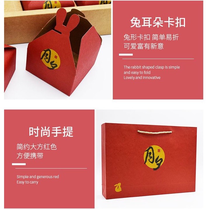 6pcs/set Handbag Box With Removable Tray Mooncake Cake Cookies Candy Packing Mid-Autumn Festival Gift Decoration(1436L) - Image 6
