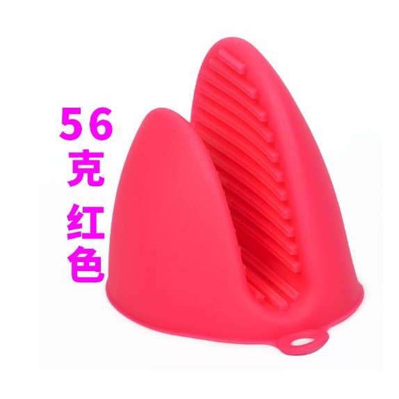 1pc Oven Mitts Silicone Anti-scald Pot Holder Potholders Microwave Oven Gloves for Baking Kitchen Tools (2755L) - Image 11