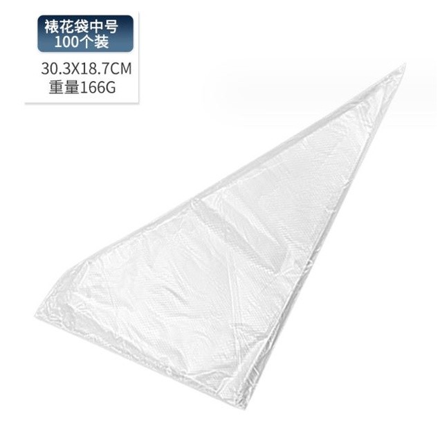 50/100 PCS Baking Decorating Bag For Baking Cake Tool Disposable Piping Bag Icing Nozzle Fondant Cake (1271L) - Image 14